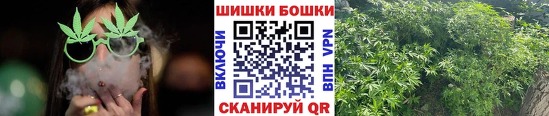 Наркошоп Болгар ГАШИШ  Марихуана  МЕФ 