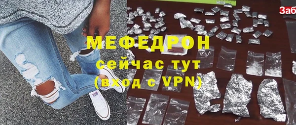 не бодяженный Балахна