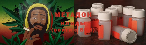 марки lsd Баксан