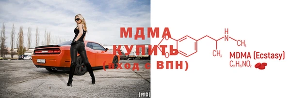 не бодяженный Балахна