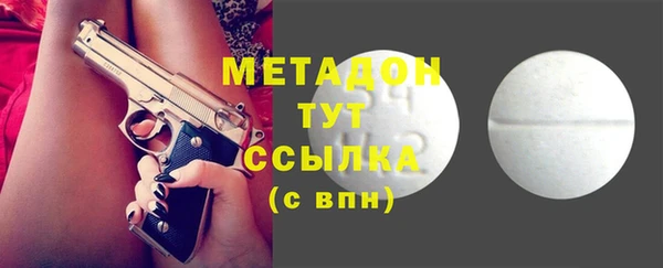 марки lsd Баксан