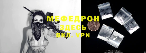 не бодяженный Балахна
