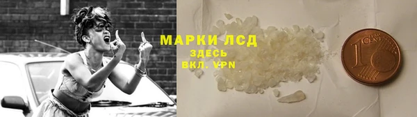 не бодяженный Балахна