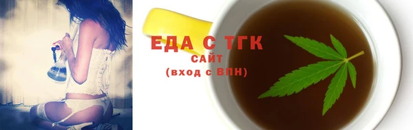 марки lsd Баксан