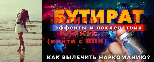 марки lsd Баксан