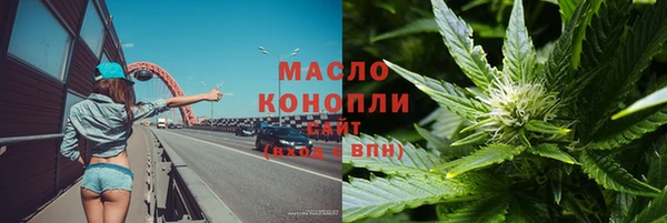 марки lsd Баксан